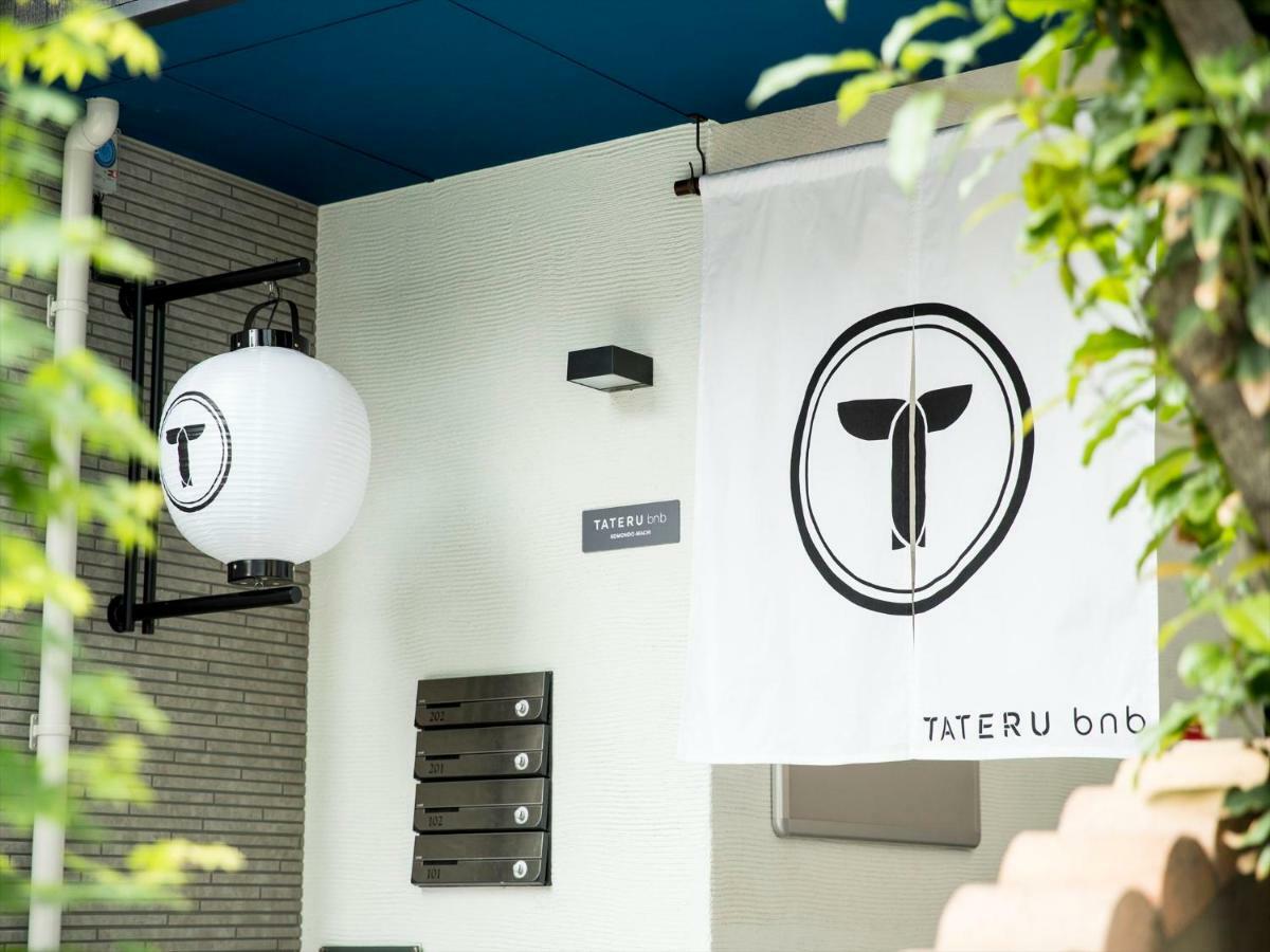 Trip Pod Komondo-Machi Fukuoka  Eksteriør billede