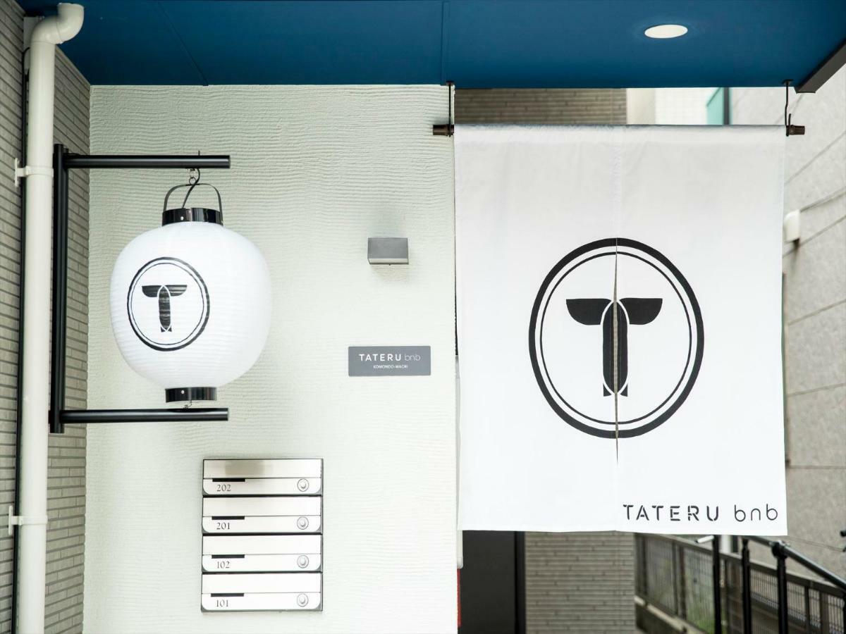 Trip Pod Komondo-Machi Fukuoka  Eksteriør billede